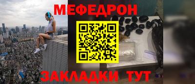 не бодяженный Тула