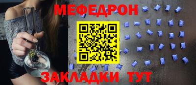 не бодяженный Тула