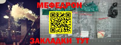 амф Тулун
