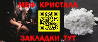 амф Тулун