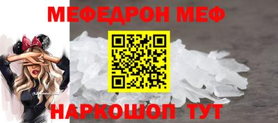 не бодяженный Тула