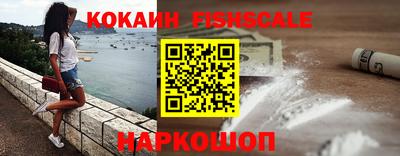 мяу мяу кристалл Туймазы