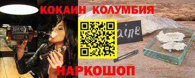 амф Тулун