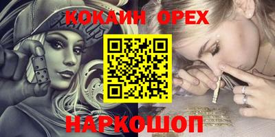 амф Тулун