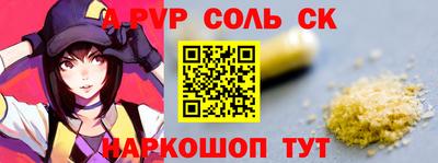 не бодяженный Тула