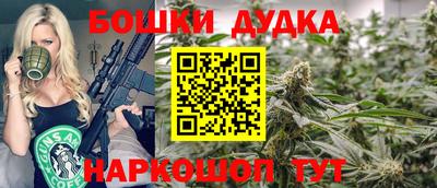 не бодяженный Тула