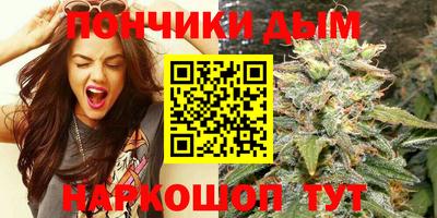 амф Тулун