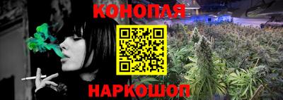 бутик Апрелевка