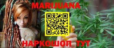 не бодяженный Тула