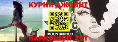 не бодяженный Тула