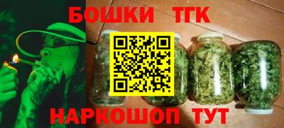 амф Тулун