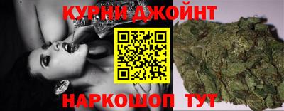 мяу мяу кристалл Туймазы