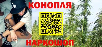 мяу мяу кристалл Туймазы