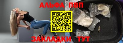 амф Тулун