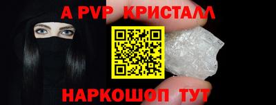 не бодяженный Тула