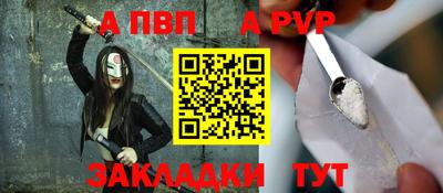 не бодяженный Тула