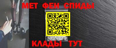 бутик Апрелевка