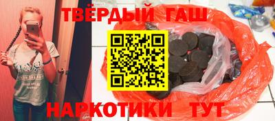 не бодяженный Тула
