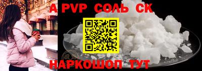 не бодяженный Тула