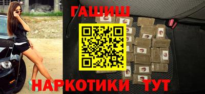 амф Тулун
