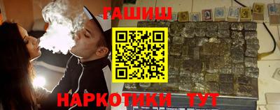 мяу мяу кристалл Туймазы
