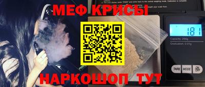 амф Тулун