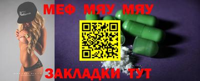 не бодяженный Тула