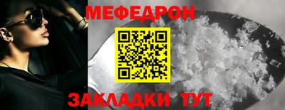 не бодяженный Тула